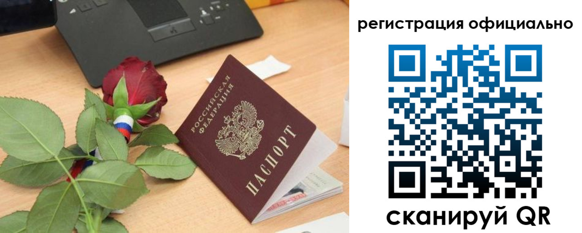 пропишу в квартире в Ленинск-Кузнецком